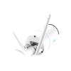 Камера видеонаблюдения Reolink W320 (RLC-510WA) (W320)