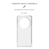 Чохол до мобільного телефона Armorstandart Air Force Xiaomi 14 Ultra Transparent (ARM74127)