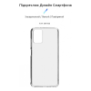Чохол до мобільного телефона Armorstandart Air Series Nokia G22 Transparent (ARM67011)