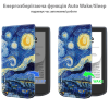 Чехол для электронной книги BeCover Smart Case PocketBook 629 Verse / 634 Verse Pro 6" Night (710980)