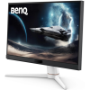Монитор BenQ EX251