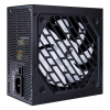 Блок живлення 1stPlayer 650W (FK-650-BK-EU)