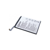 Аккумуляторная батарея Extradigital Huawei P Smart Plus HB356687ECW 3340 mAh (BMH6496)