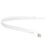 Дата кабель USB 2.0 AM to Lightning 0.18m white Extradigital (KBU1789)