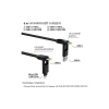 Дата кабель 6in1 inCharge XL 0.3m black Rolling Square (XLS01R)
