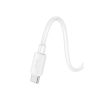 Дата кабель USB 2.0 AM to USB-C 0.25m Hyper 27W X96 white HOCO (6942007609418)
