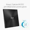 Оптический привод DVD-RW ASUS SDRW-08U7M-U/BLK/G/AS