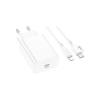 Зарядний пристрій BOROFONE USB-C PD20W + cable USB-C to Lightning white (6941991111419)
