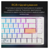Клавиатура Ducky One 3 SF Cherry MX Brown RGB UA USB White (DKON2167ST-BUAPXPWWWSC1)