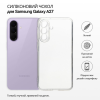 Чохол до мобільного телефона BeCover Samsung Galaxy A27 SM-A276 Transparent (715678)