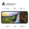 Скло захисне Armorstandart Pro Xiaomi Poco C85 4G (ARM85414)