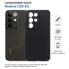 Чохол до мобільного телефона BeCover Realme C85 5G Black (715039)