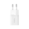 Зарядний пристрій Baseus 1xUSB-C 25W GaN5 white (P10110909213-00)