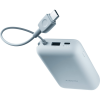 Батарея универсальная Xiaomi 10000mAh 22.5W, Integrated Cable, blue (BHR9073GL)