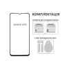 Скло захисне Fine Line Full Glue Motorola G15 / G15 Power Black (FL-TGFG-397)
