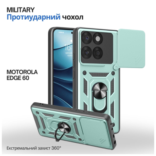 Чохол до мобільного телефона BeCover Military Motorola Edge 60 Dark Green (715520)