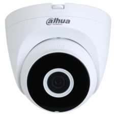 Камера відеоспостереження Dahua DH-IPC-HDW1430DT-SAW (2.8)