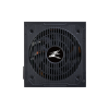 Блок питания Zalman 600W (ZM600-TXII)