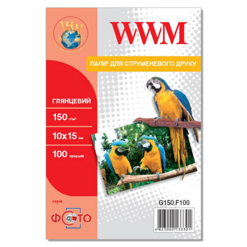 Фотопапір WWM 10x15 (G150.F100)