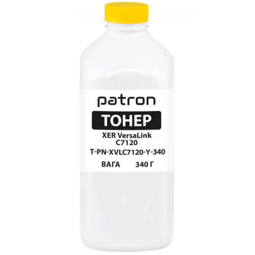 Тонер XER VersaLink C7120 340 г, Yellow Patron (PN-XVLC7120-Y-340)