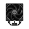 Кулер до процесора PcCooler RT400 Digital BK