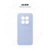 Чохол до мобільного телефона Armorstandart Icon Xiaomi Redmi Note 15 Pro 5G Lavender (ARM89823)