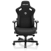 Кресло игровое Anda Seat Kaiser 3 Fabric Size XL Black (AD12YDC-XL-01-B-CF)