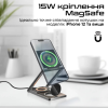 Зарядний пристрій Promate wireless (lucidfold-trio)