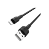 Дата кабель USB 2.0 AM to Lightning 1.0m 2.4A silicone BX30 black BOROFONE (6931474706867)