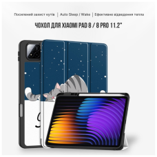Чохол до планшета BeCover Flexible TPU Mate Xiaomi Pad 8 / 8 Pro 11.2" Good Night (715630)