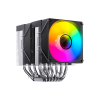 Кулер для процессора JONSBO CR-1400 DV2 black