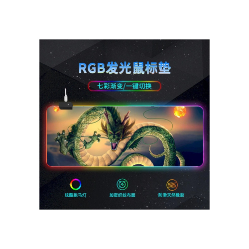 Килимок для мишки Voltronic Dragon (RGB383G)