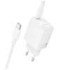 Зарядное устройство BOROFONE BN26 Fuente USB-C PD20W + cable USB-C to USB-C White (6941991120251)
