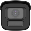 Камера відеоспостереження Hikvision DS-2CD2647G3T-LIZSY (2.8-12)