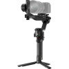 Стедікам DJI RS 5 Combo (CP.RN.00000497.03)