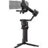Стедікам DJI RS 5 Combo (CP.RN.00000497.03)