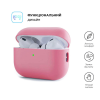 Чохол для навушників Armorstandart Silicone Case для Apple Airpods Pro 2 Pink (ARM64534)