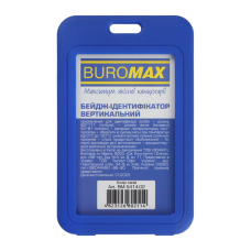 Бейдж Buromax вертикальний, 69 х 111мм, PP+PVC, синій (BM.5414-02)