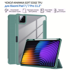 Чохол до планшета BeCover Soft Edge TPU Xiaomi Pad 7 / 7 Pro 11.2" Dark Green (715540)