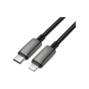 Дата кабель USB 2.0 AM to Lightning 1.2m 30W nylon black Acefast (6974316285410)