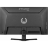 Монітор iiyama G2741HSU-B1
