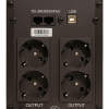 Пристрій безперебійного живлення GEAR GU-1200MLCD