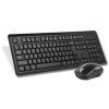 Комплект A4Tech 4200N Black (4711421933926)