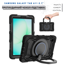 Чохол до планшета BeCover Armor Stand Samsung Galaxy Tab A11 SM-X133/X135 8.7" Black (715499)