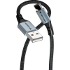 Дата кабель USB 2.0 AM to USB-C 1.2m black Verbatim (31843)