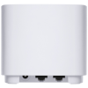 Точка доступу Wi-Fi ASUS XD4 Plus 3PK White (XD4 PLUS (W-3-PK))