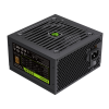 Блок живлення Gamemax 650W (GE-650)