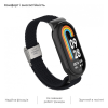 Ремінець до фітнес браслета Armorstandart Braided Solo Loop для Xiaomi Mi Band 7/6/5/4 Black (ARM69902)