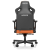 Кресло игровое Anda Seat Kaiser 3 Size XL Orange (AD12YDC-XL-01-O-PV/C)