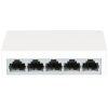 Коммутатор сетевой Greenvision GV-001-H-05P